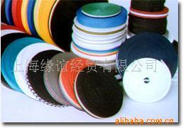 供应尼龙刚性织带(弹性带、提字带、花式带、PP带 供应丙纶刚性织带,PP织带(弹性带、提字、PP带) 供应涤纶刚性带(弹性带、提字带、花式带、PP带) __中国上海上海市上海黄浦区中山南一路161弄半淞园工业园区四楼_上海缘谊经贸_