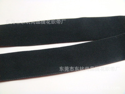 38MM黑色尼龙橡筋带 高弹丝弹性松紧带的专业解析